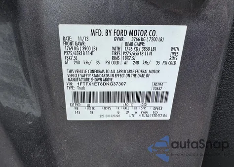 2013 Ford F150 Super Cab из США, поврежденный, VIN 1FTFX1ET8DKG37307